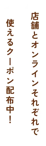 2026spring_palcloweek