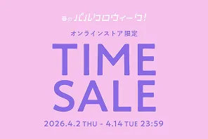 2026spring_palcloweek