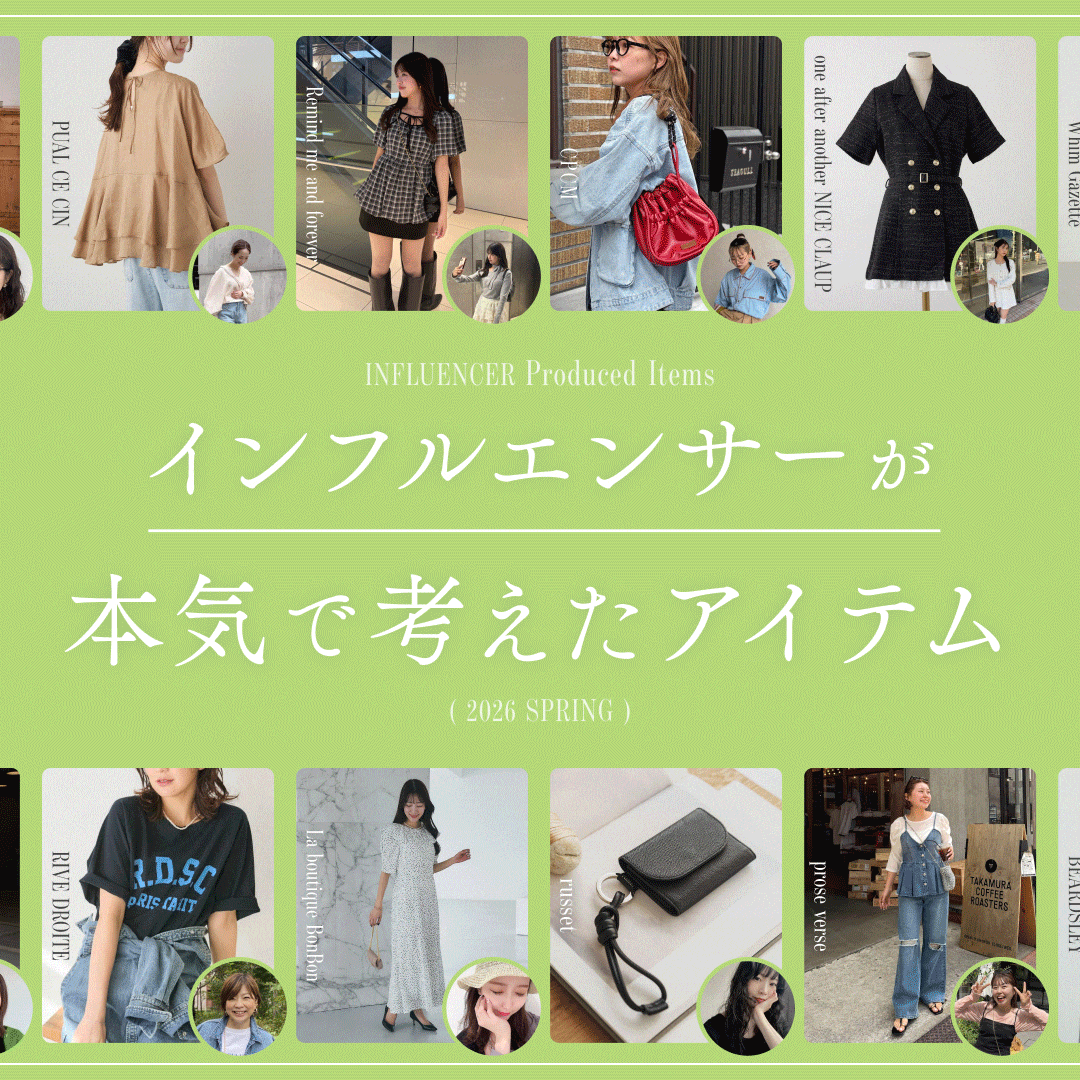 2026spring_palcloweek