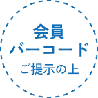 2026spring_palcloweek