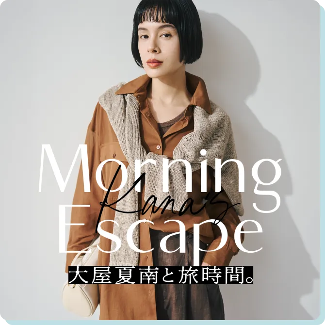 2026spring_palcloweek