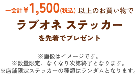 2026spring_palcloweek