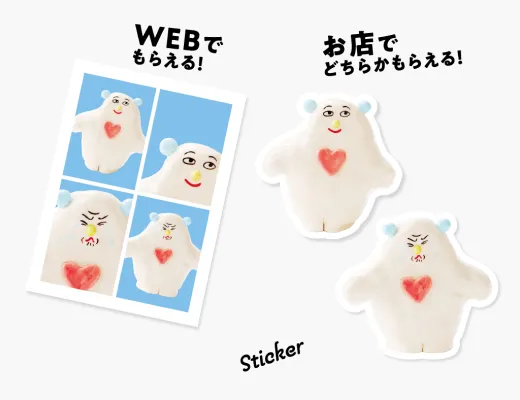 2026spring_palcloweek