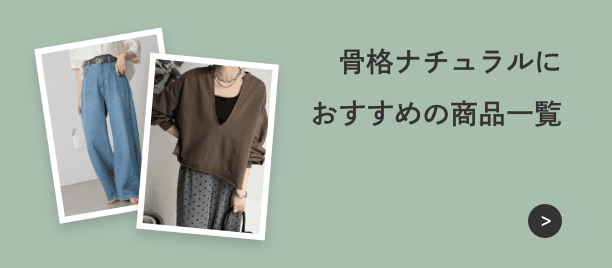section.id