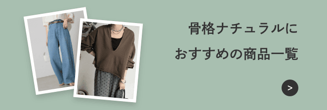 section.id