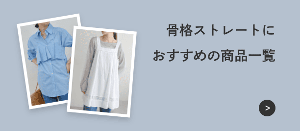 section.id