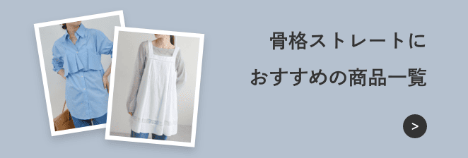 section.id