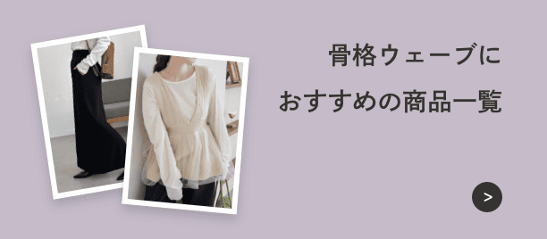 section.id