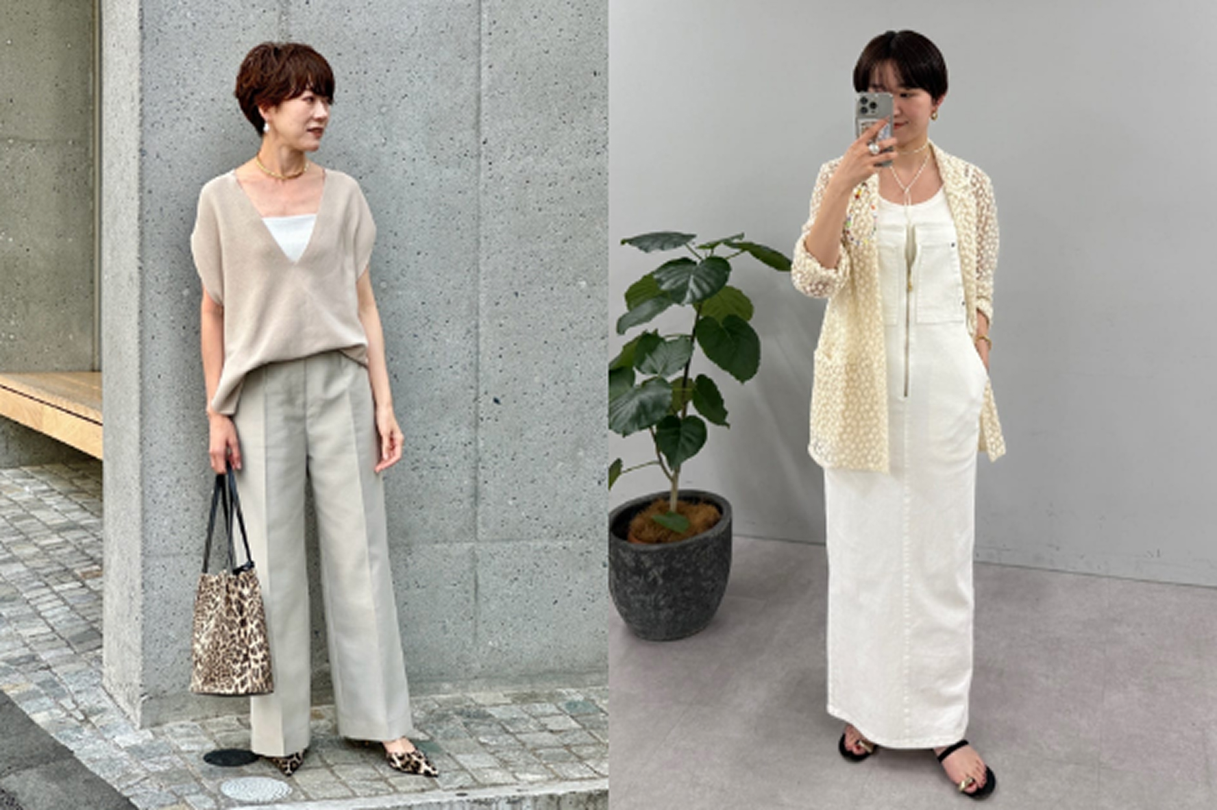 【気温24度の服装何を着る？】最高＆最低気温別コーデのポイントとおすすめコーデ16選