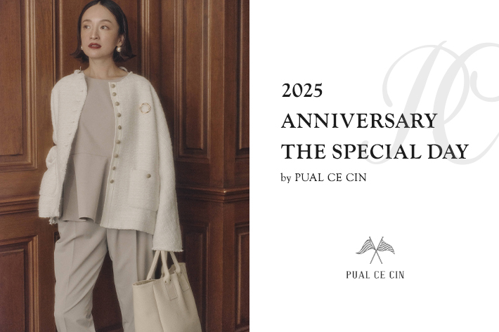 2025 ANNIVERSARY THE SPECIAL DAY / PUAL CE CIN| パル公式通販サイト