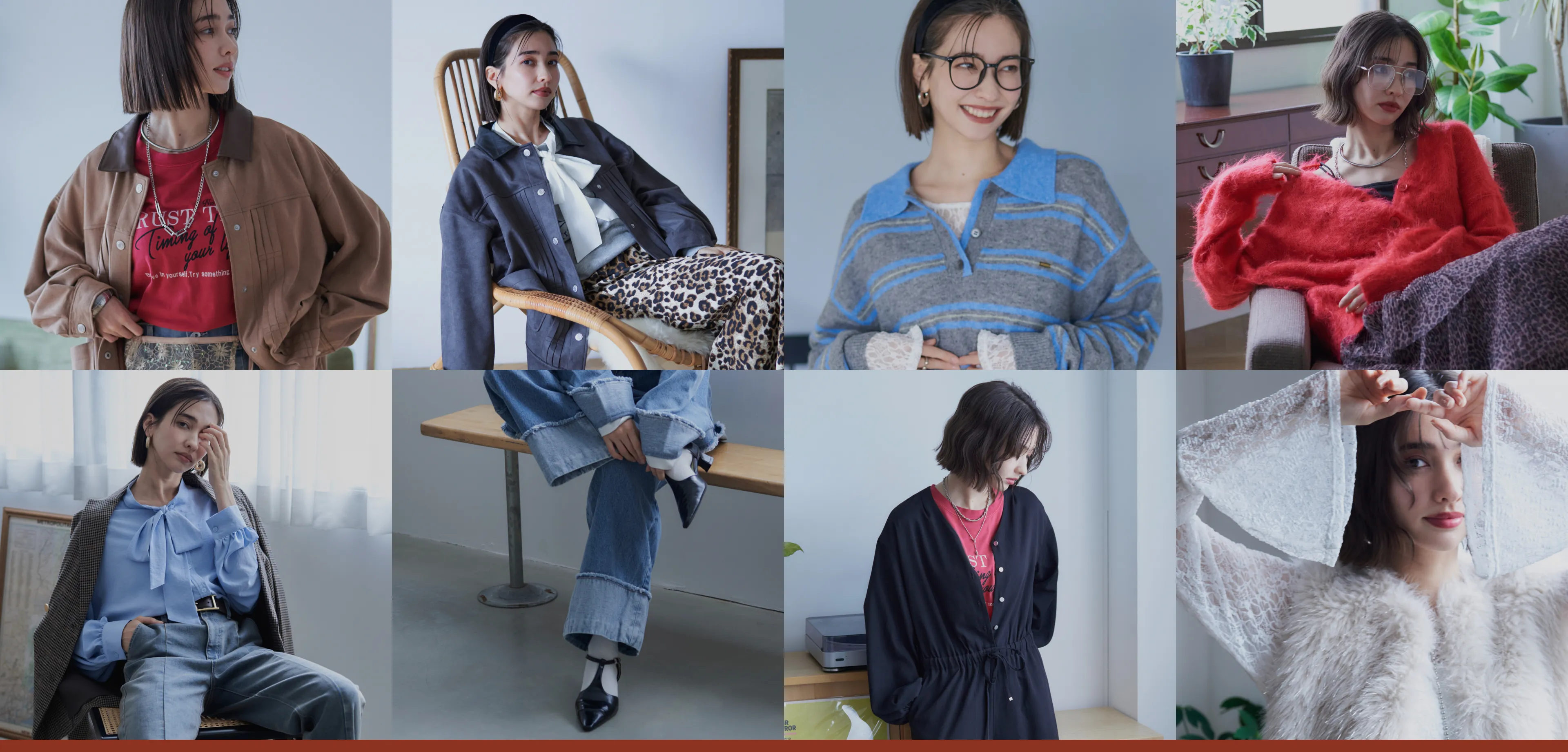 RMAF AUTUMN COLLECTION 2025