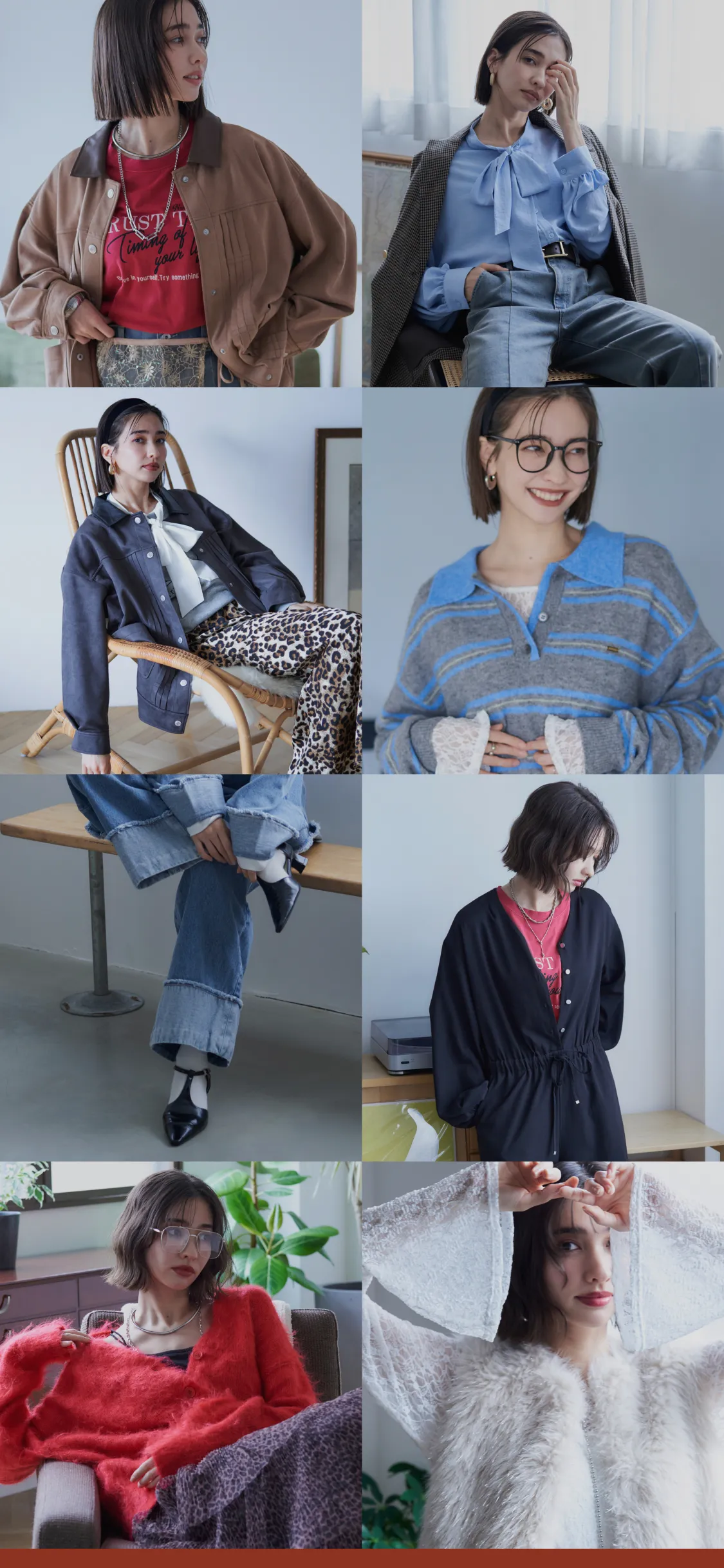 RMAF AUTUMN COLLECTION 2025