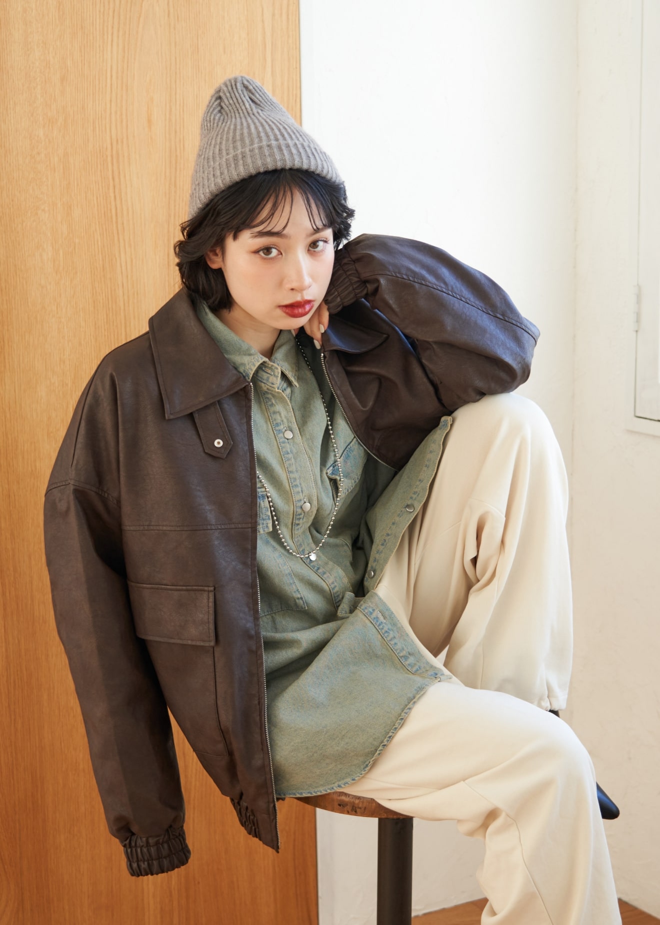 Remind me and forever