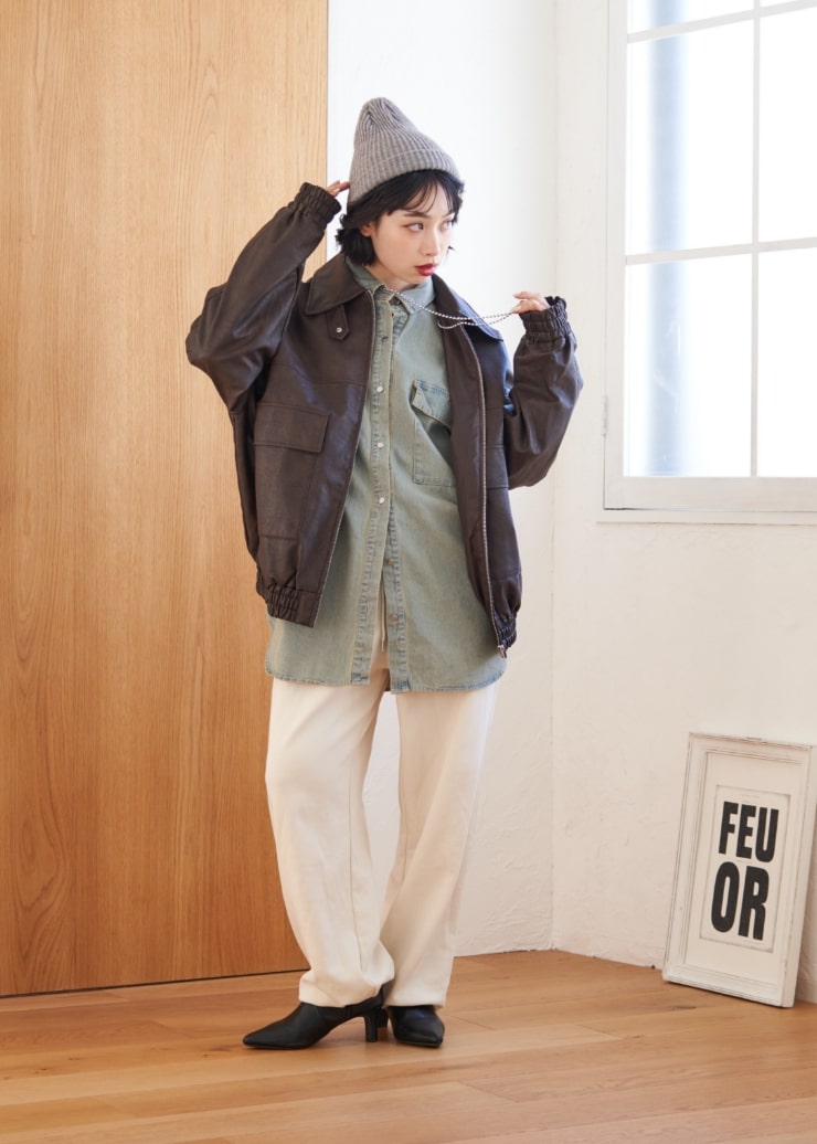 Remind me and forever