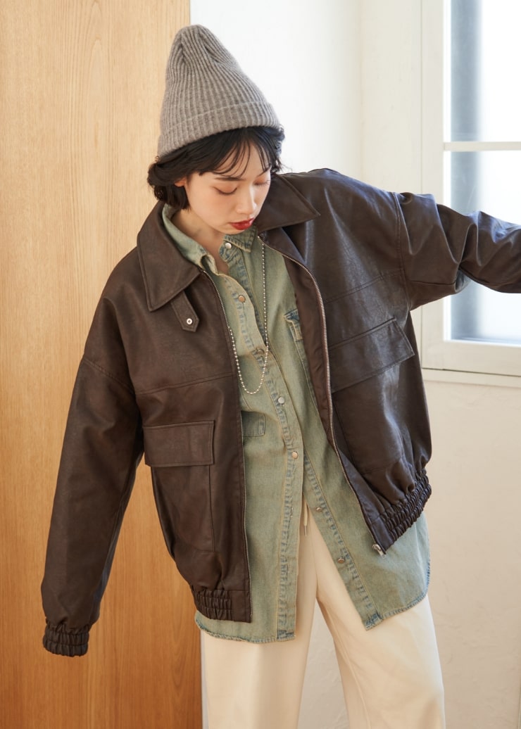 Remind me and forever