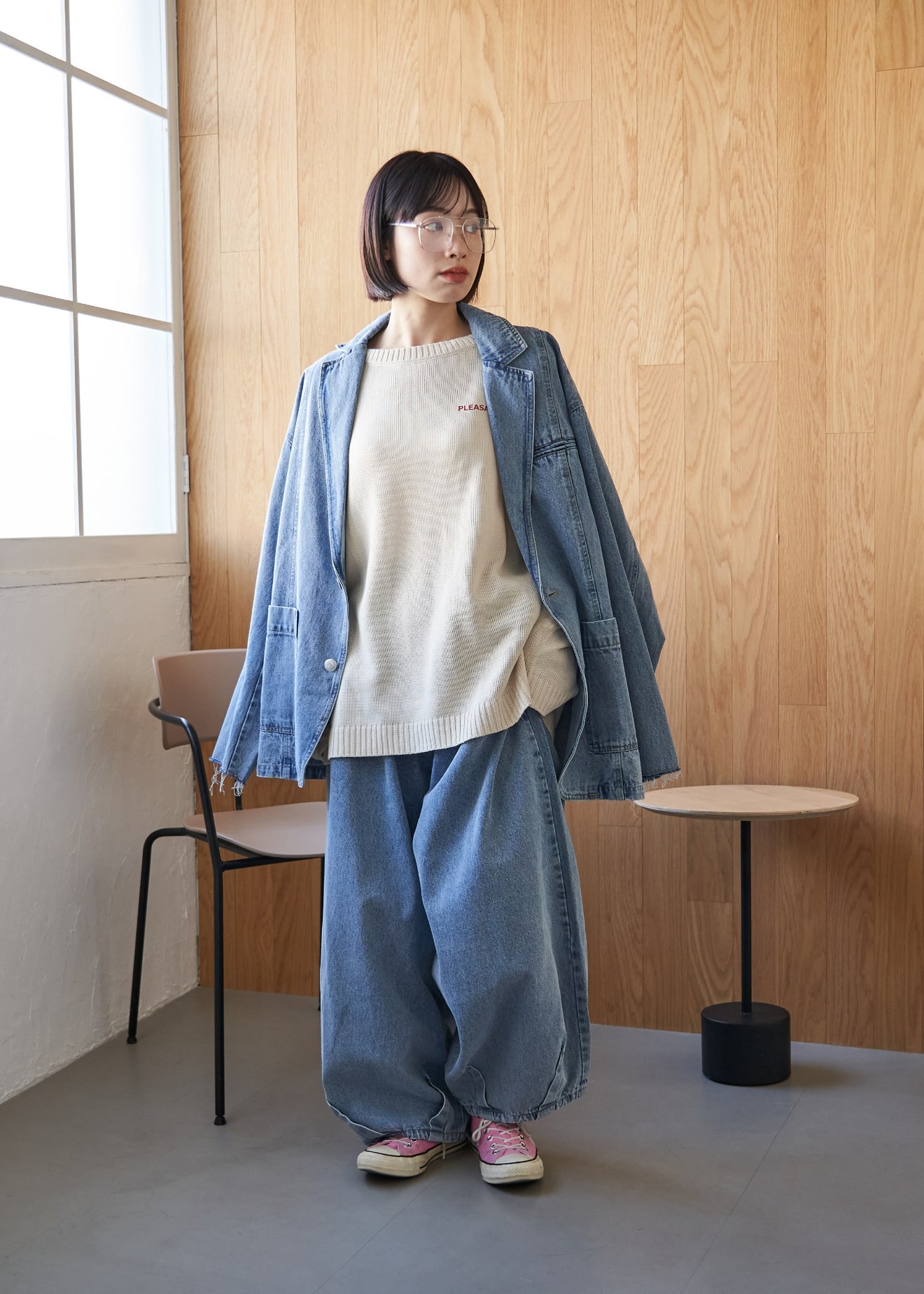 Remind me and forever