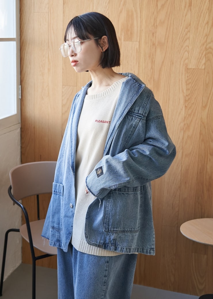 Remind me and forever