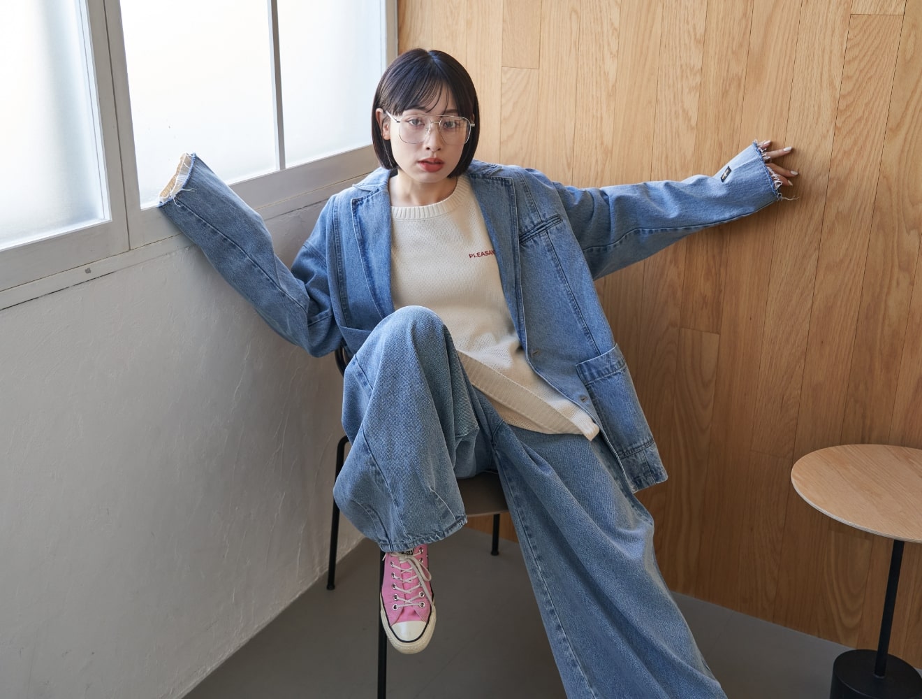 Remind me and forever