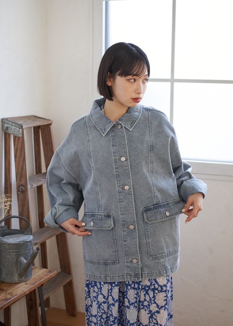 Remind me and forever