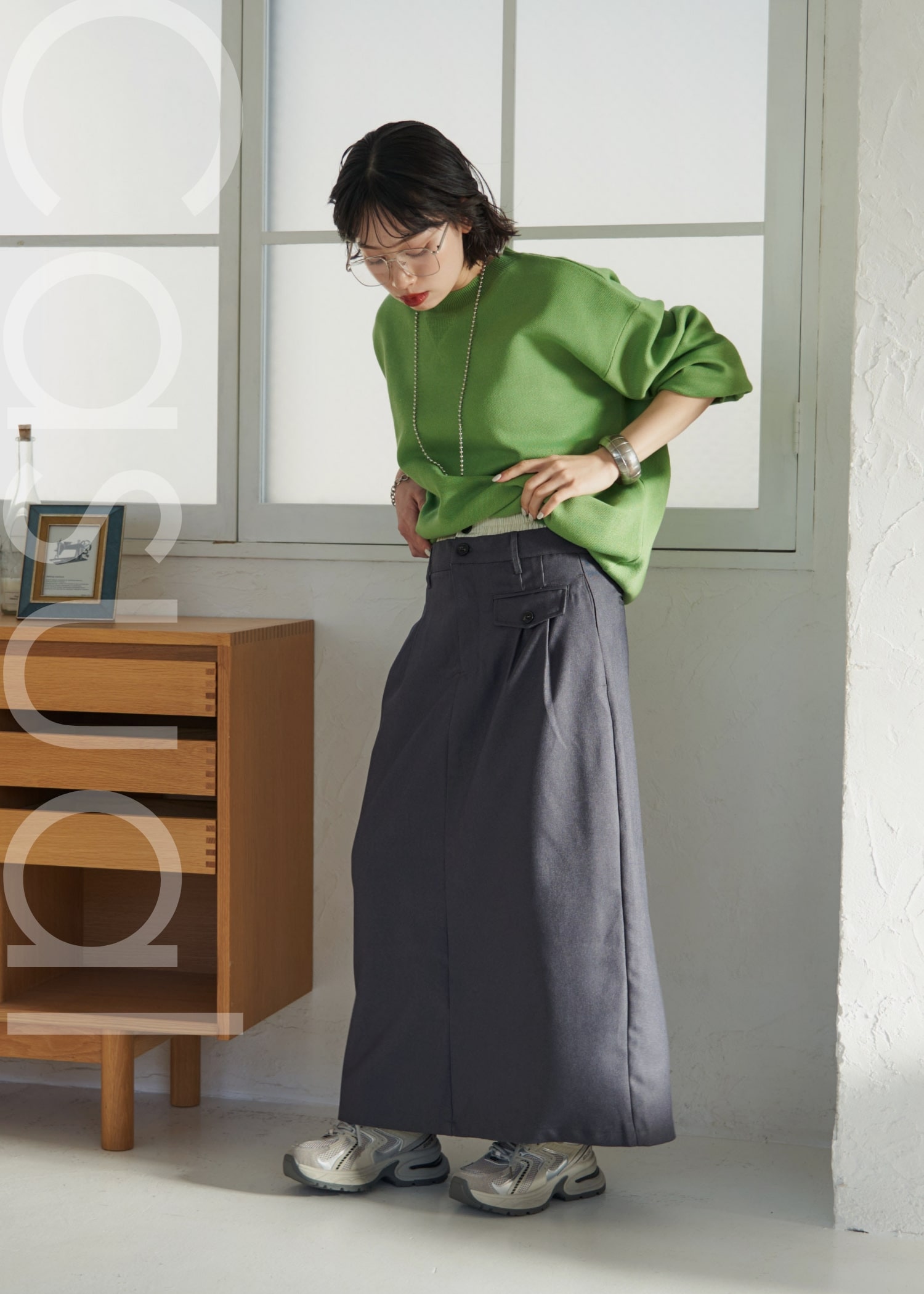 Remind me and forever