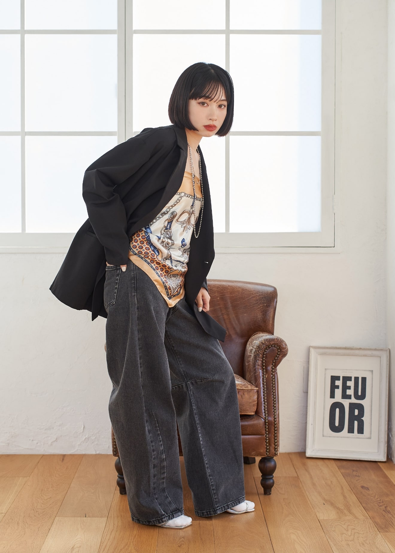 Remind me and forever