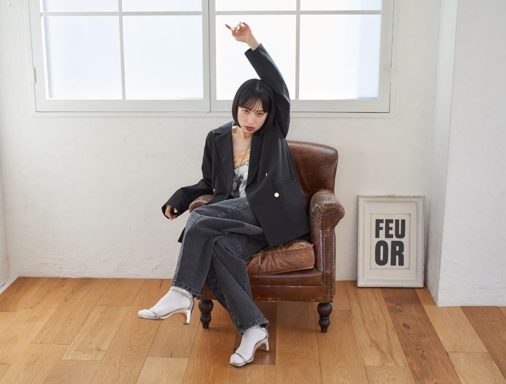 Remind me and forever