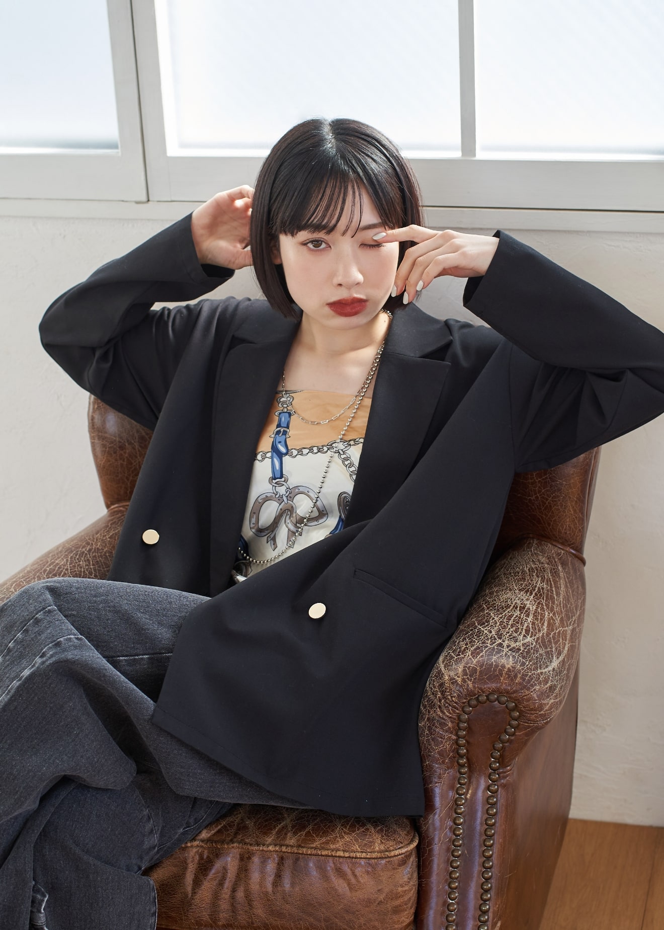 Remind me and forever