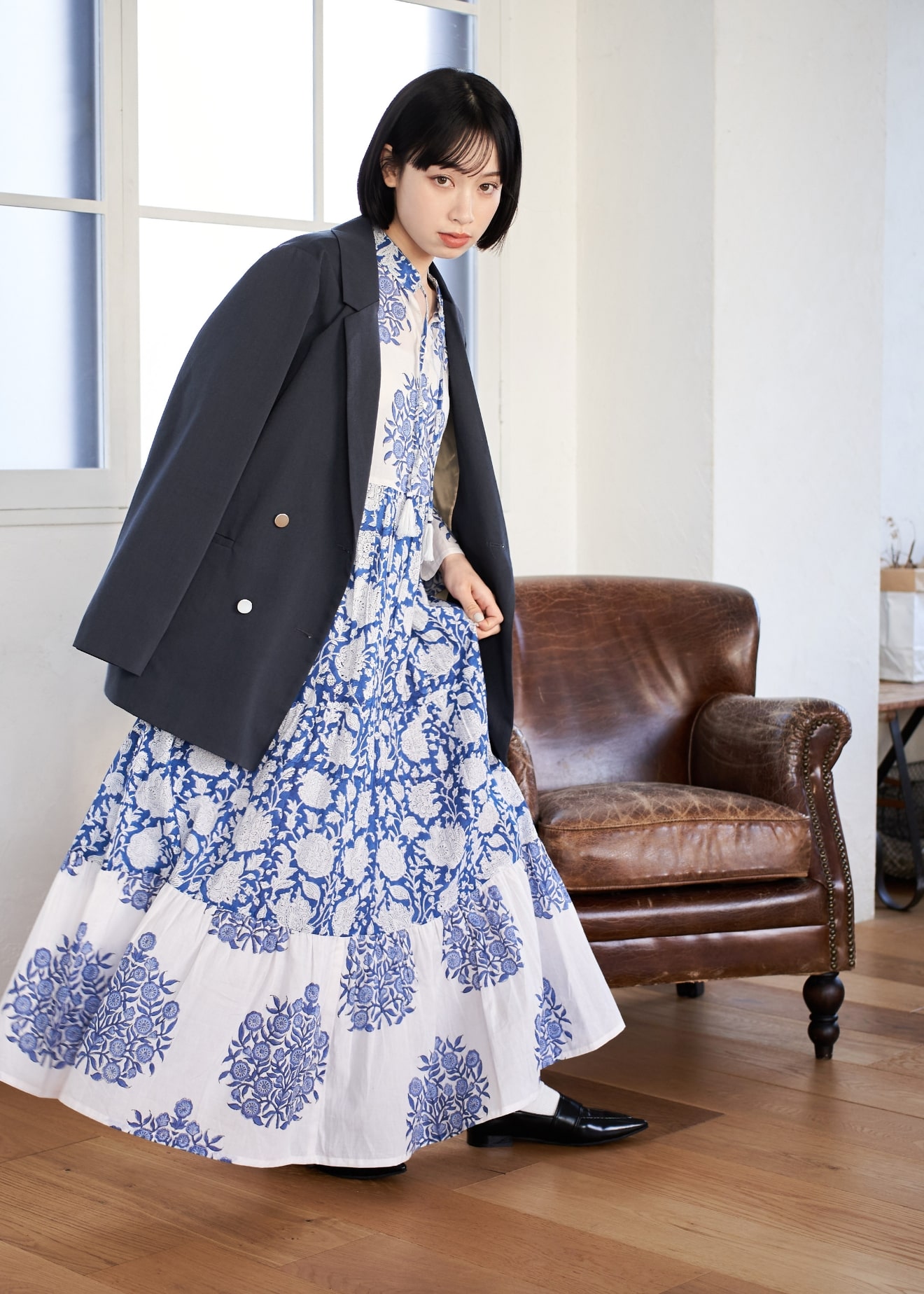 Remind me and forever