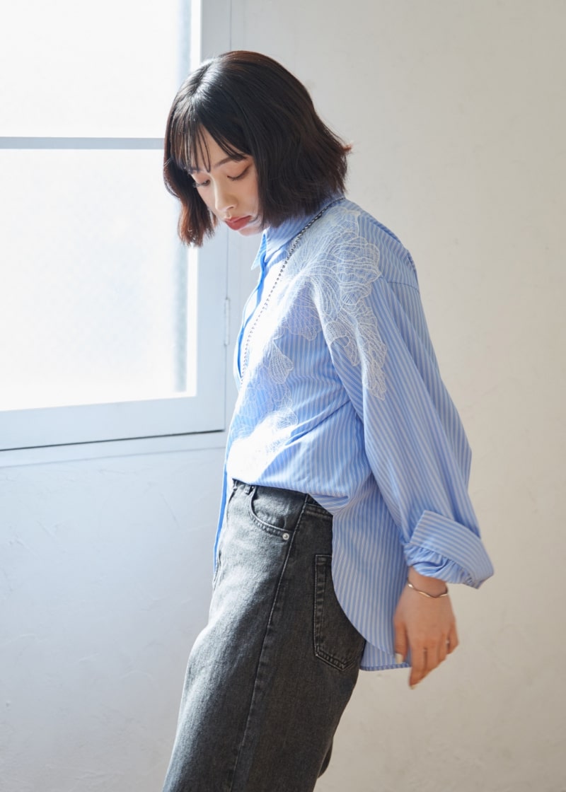 Remind me and forever