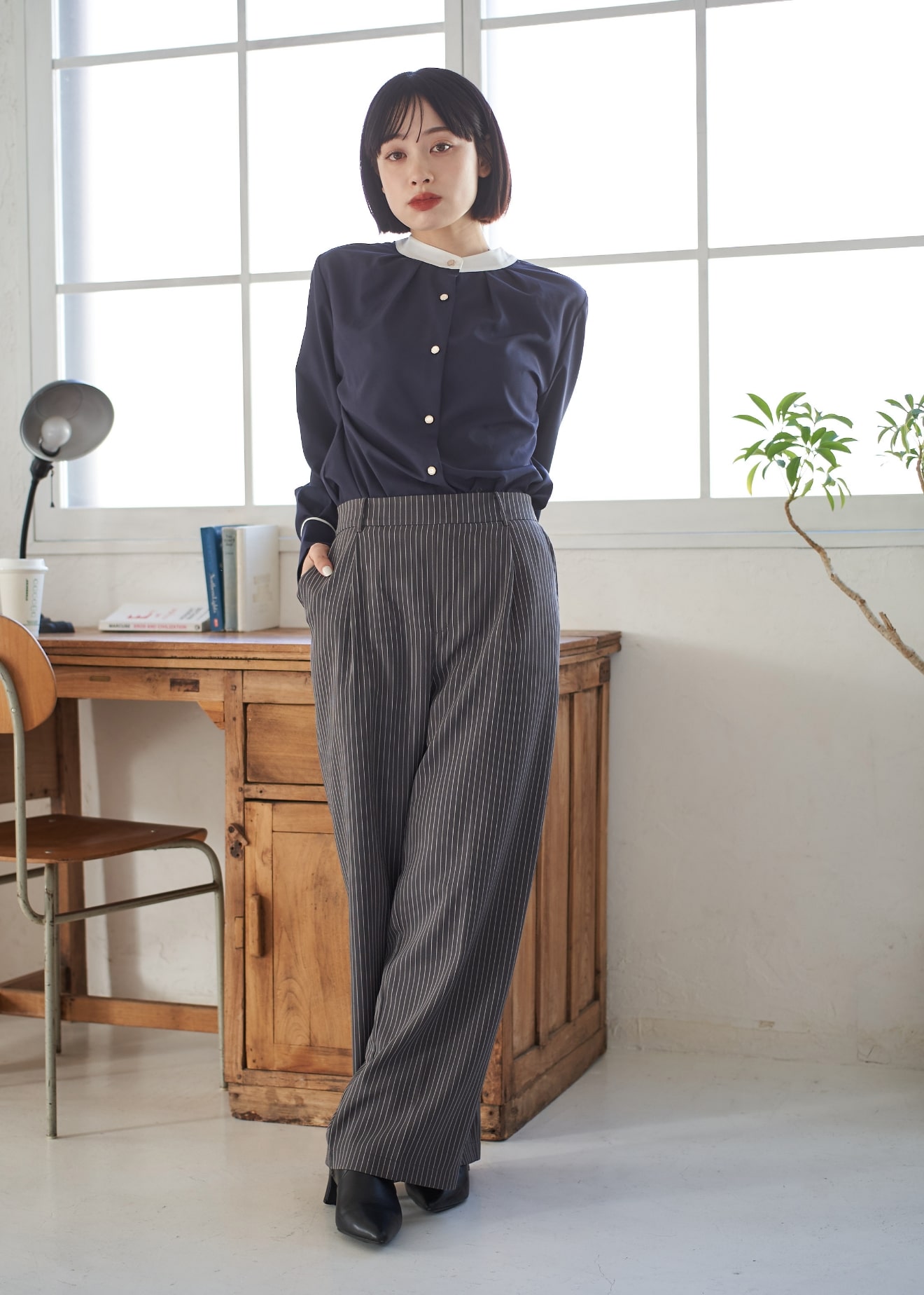 Remind me and forever