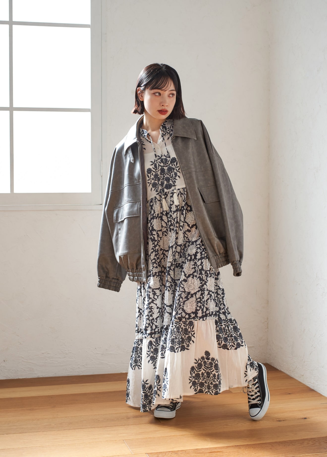 Remind me and forever