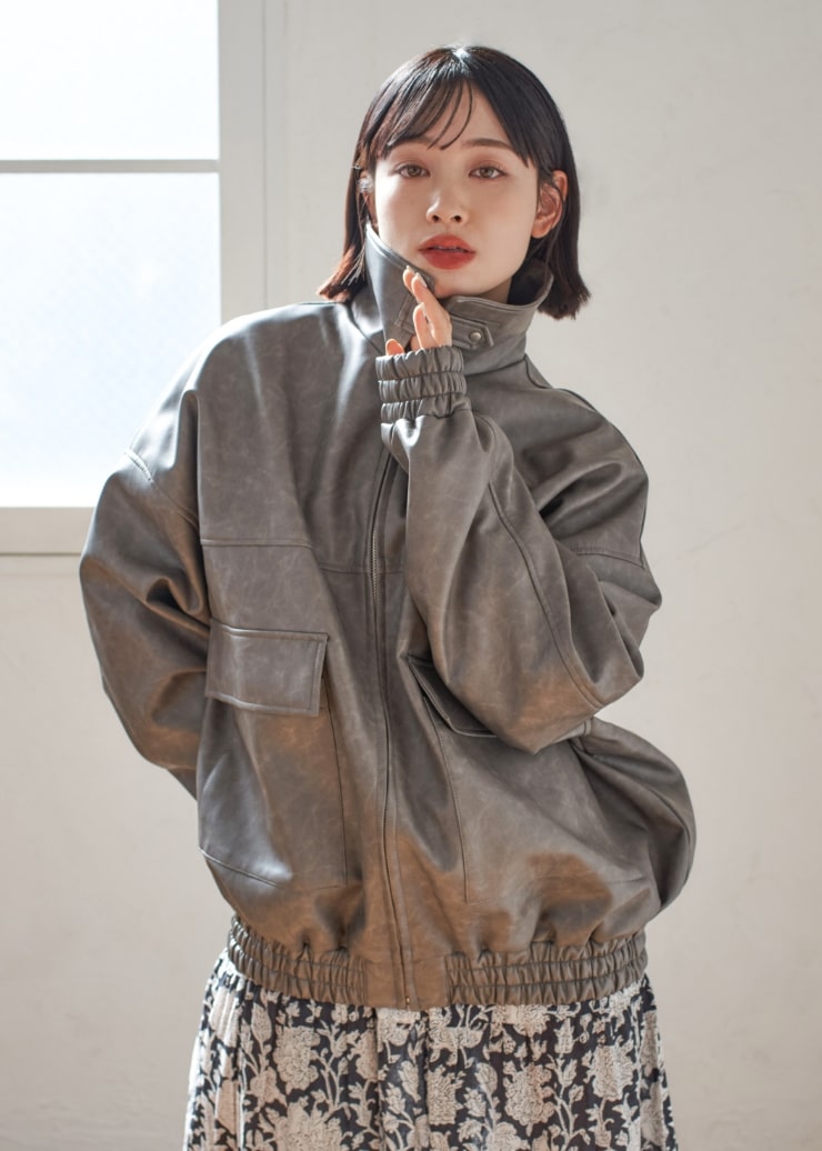 Remind me and forever