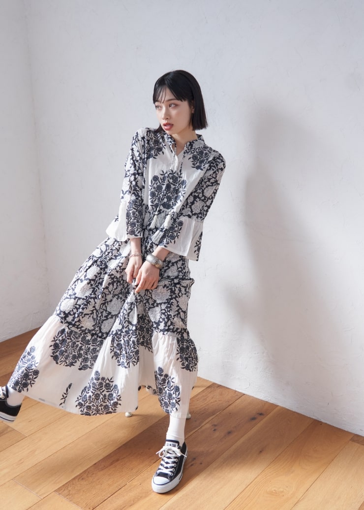 Remind me and forever