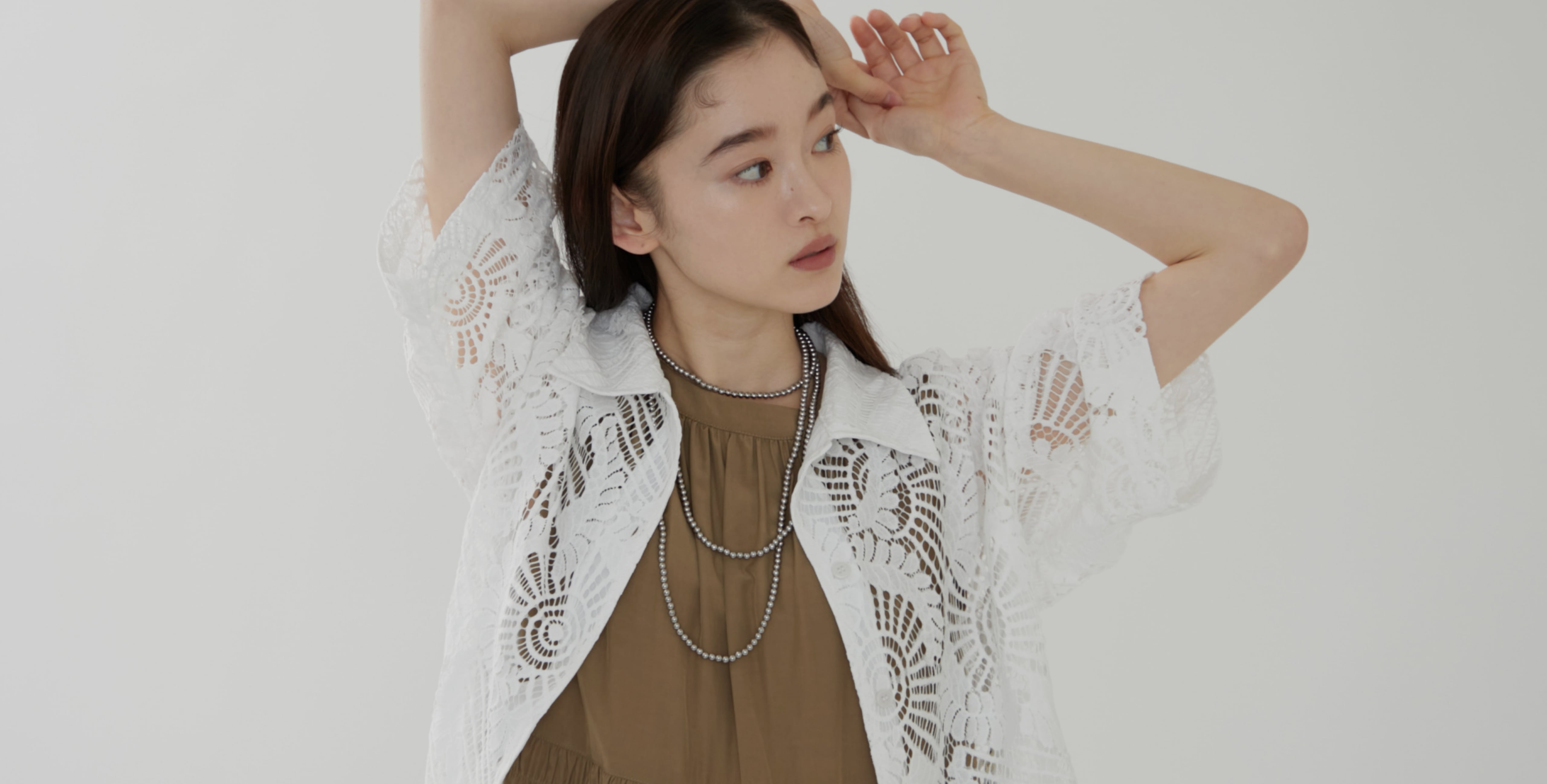 Remind me and forever