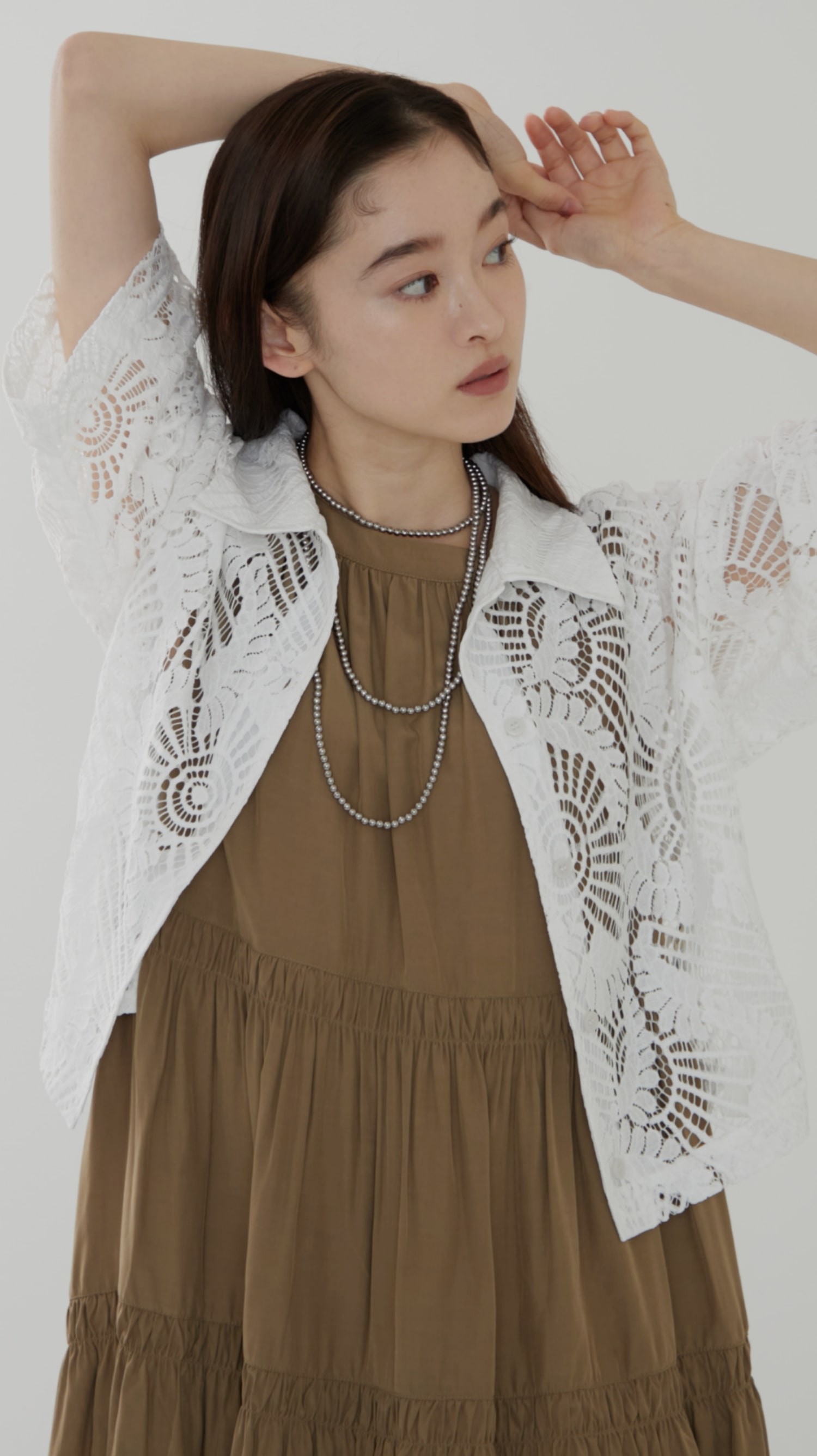 Remind me and forever