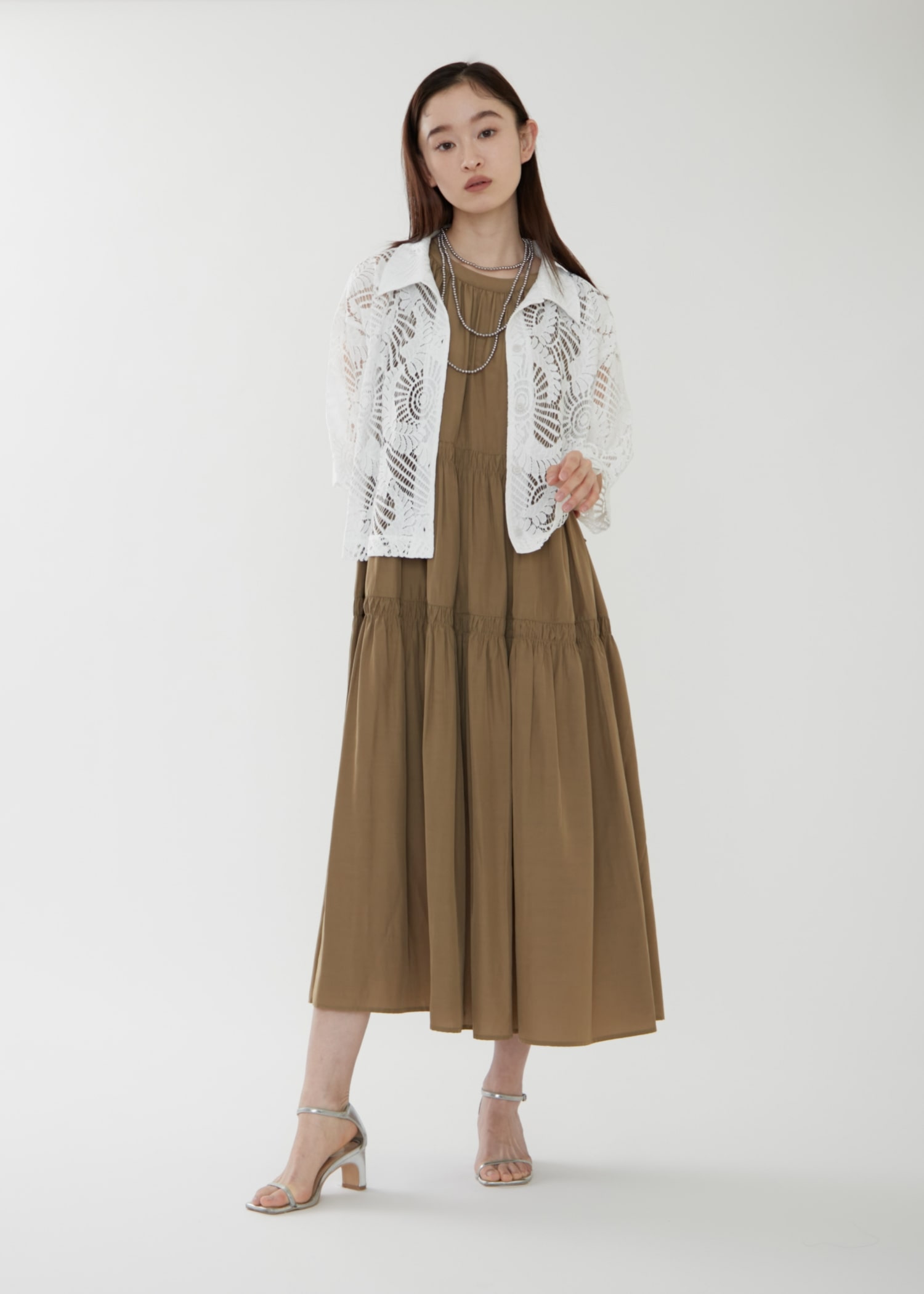 Remind me and forever