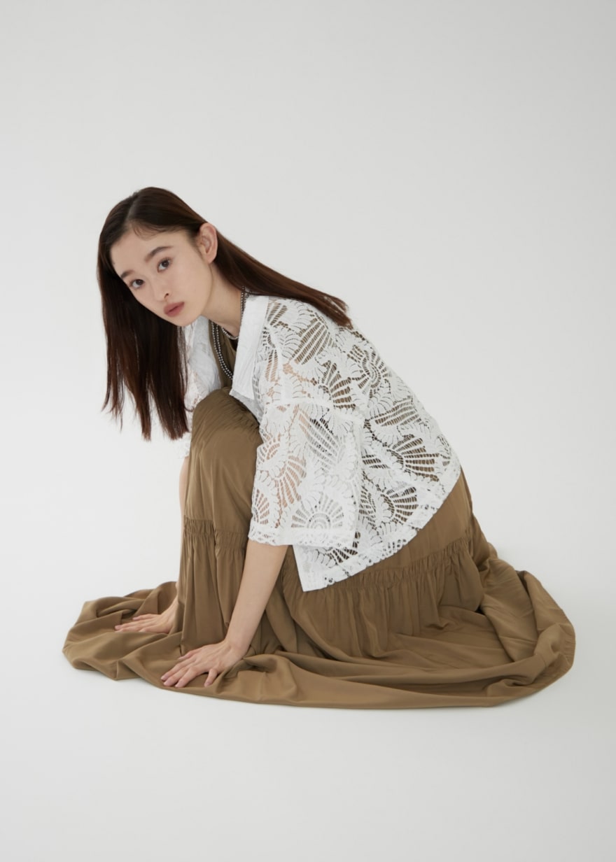 Remind me and forever