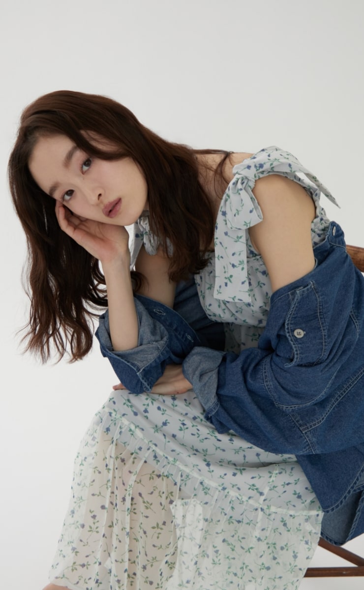 Remind me and forever