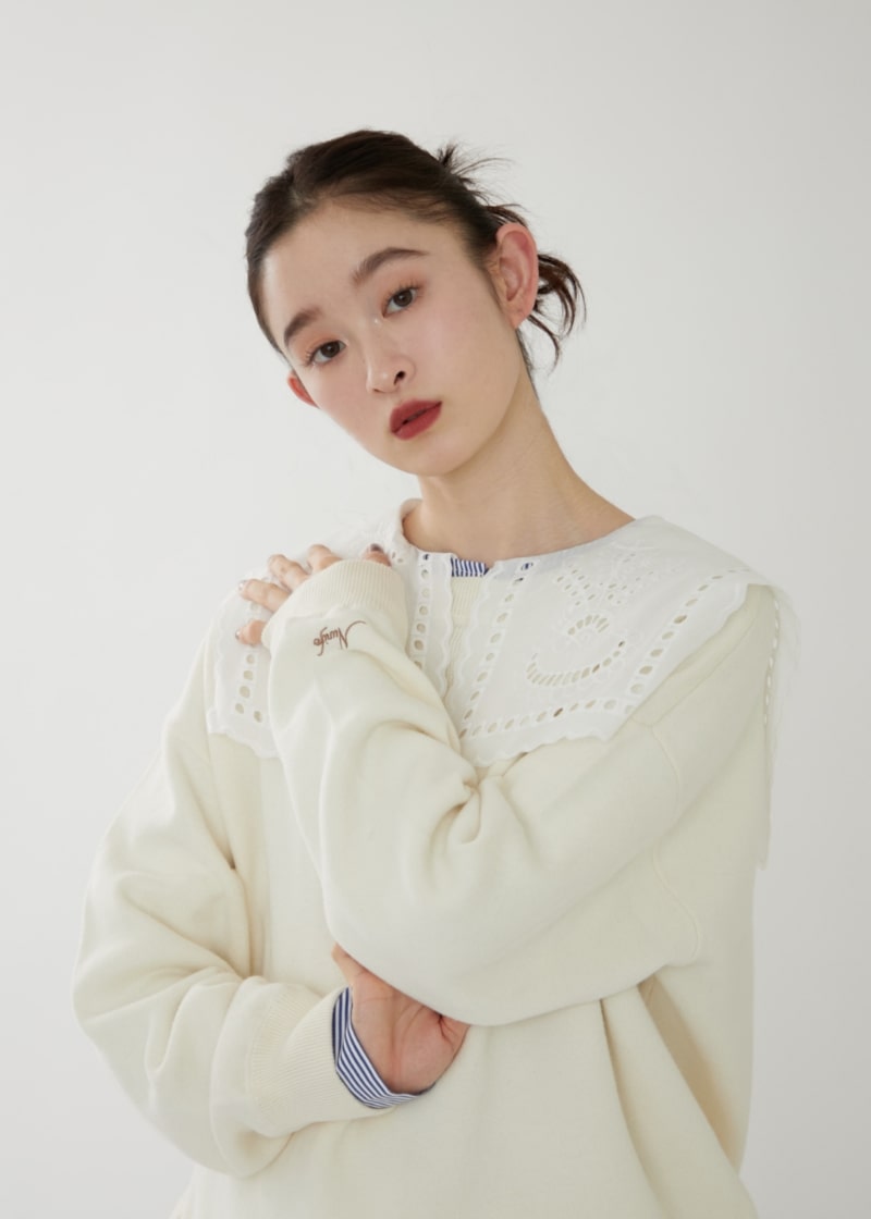 Remind me and forever