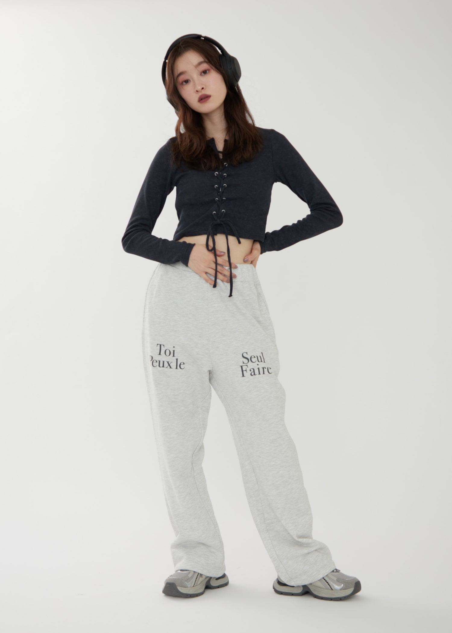 Remind me and forever