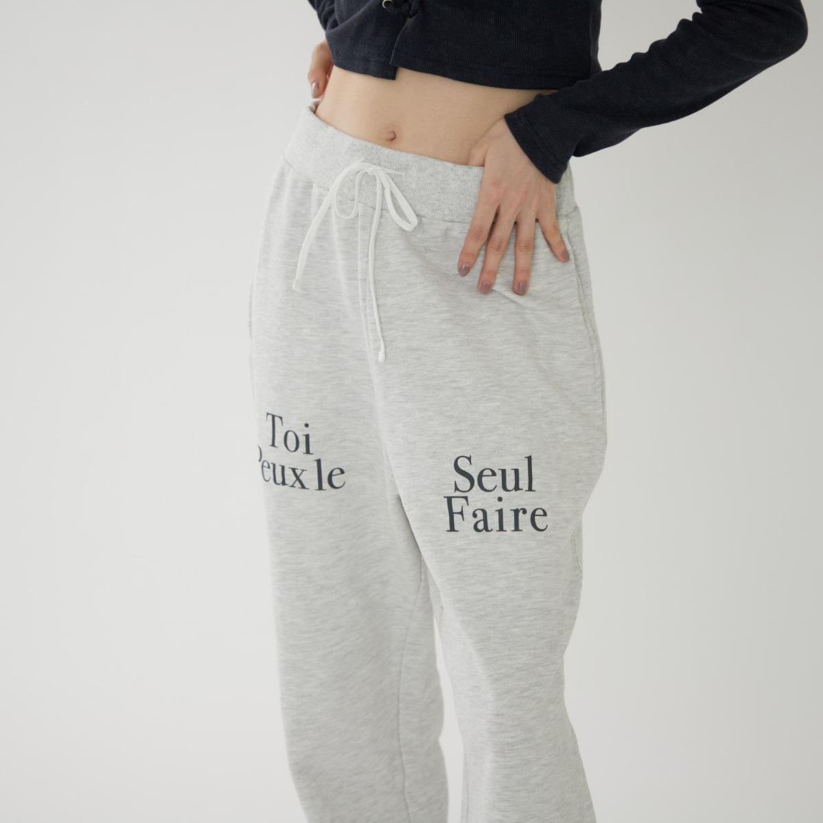 Remind me and forever