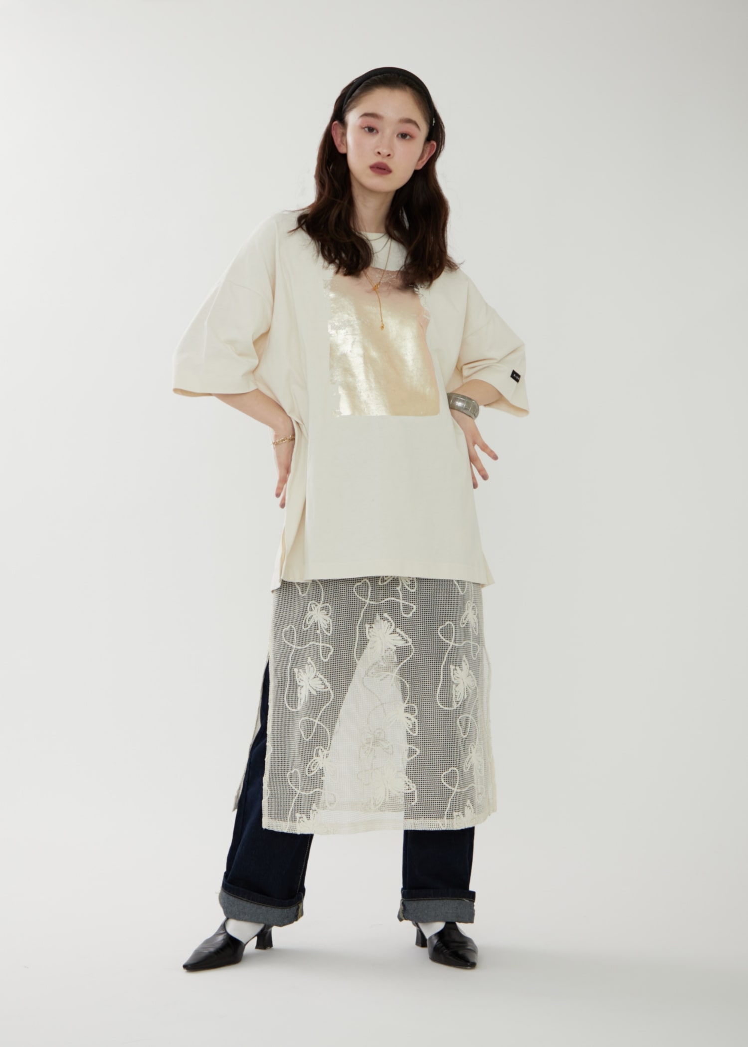 Remind me and forever