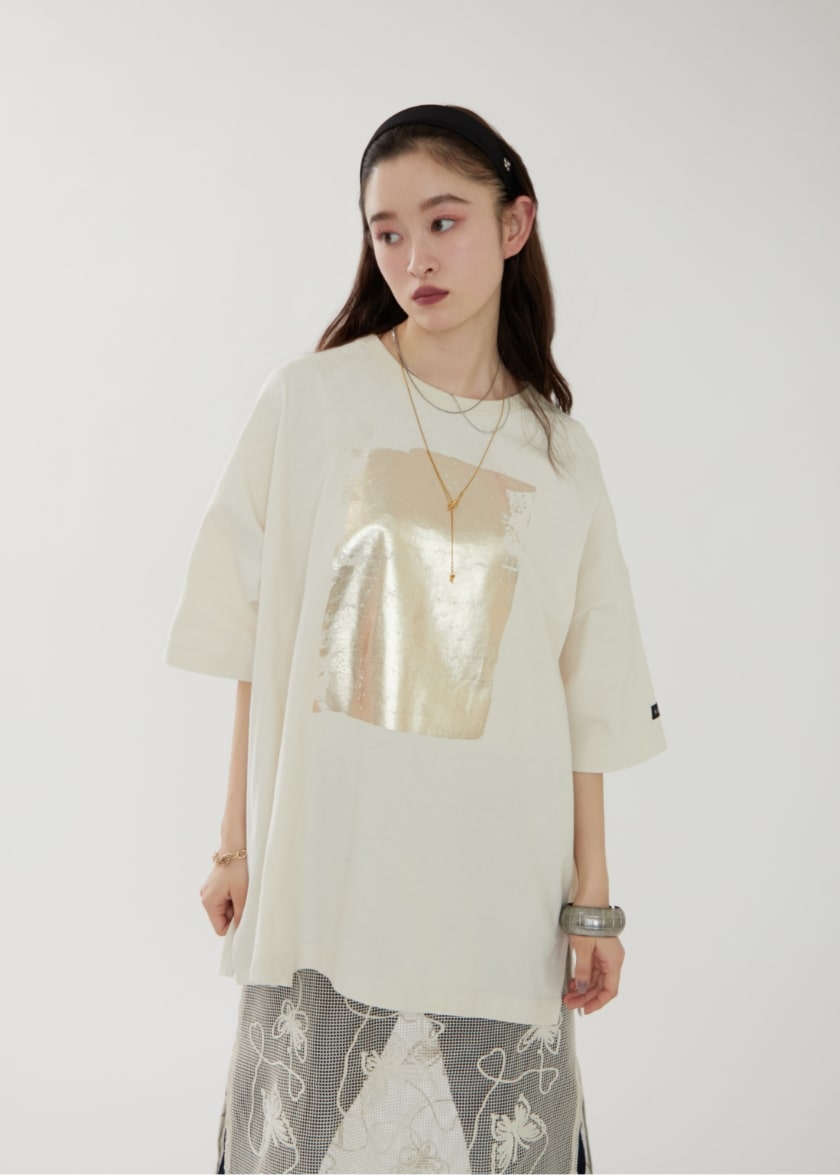 Remind me and forever