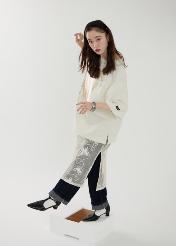 Remind me and forever