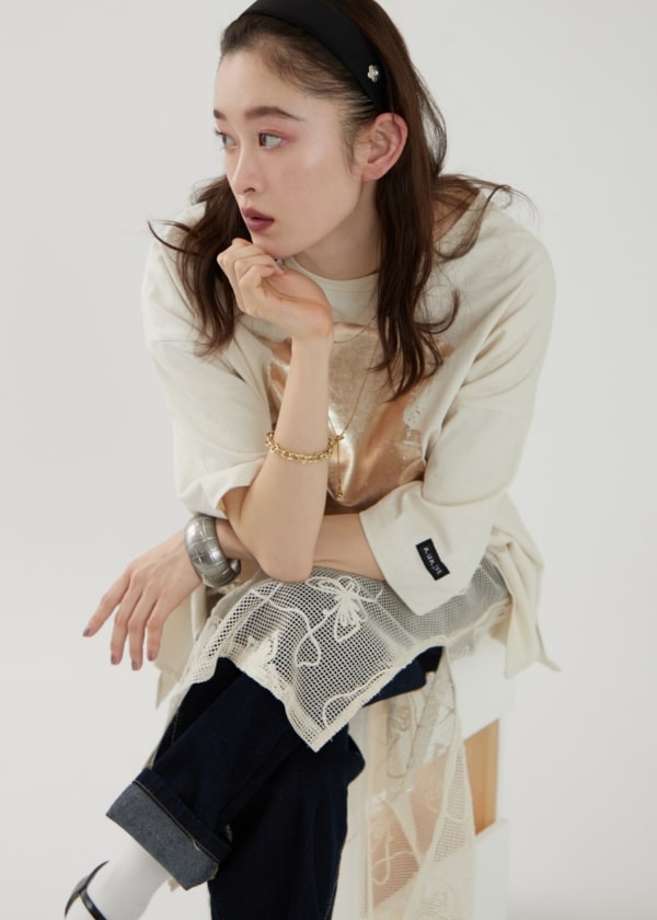 Remind me and forever