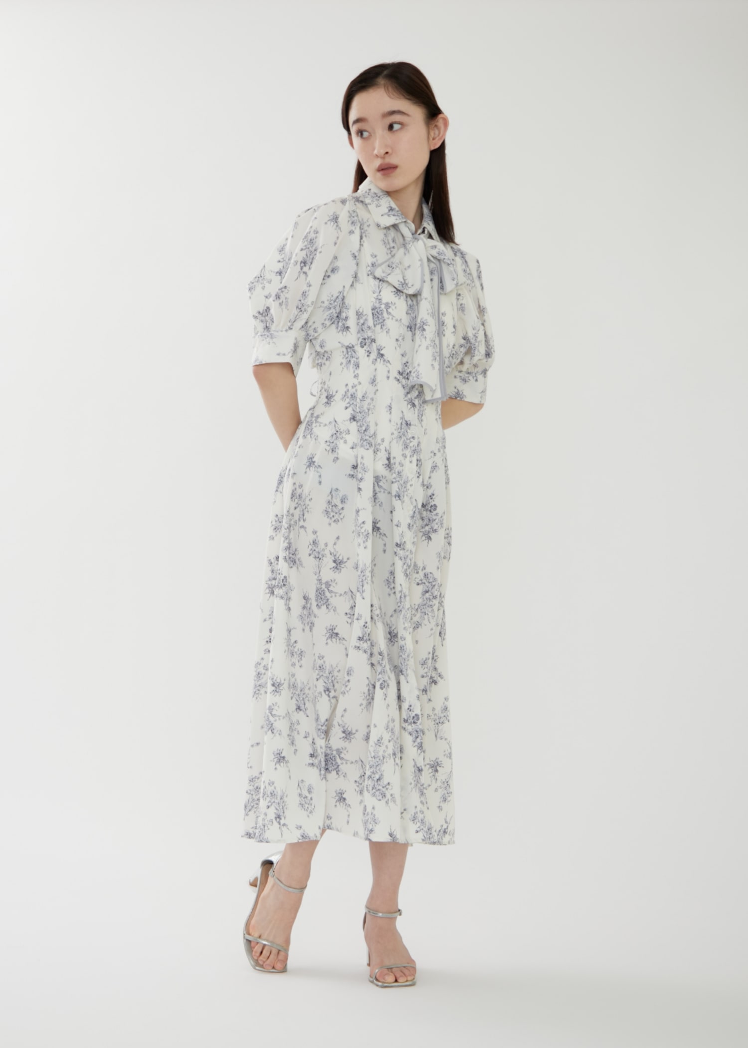 Remind me and forever