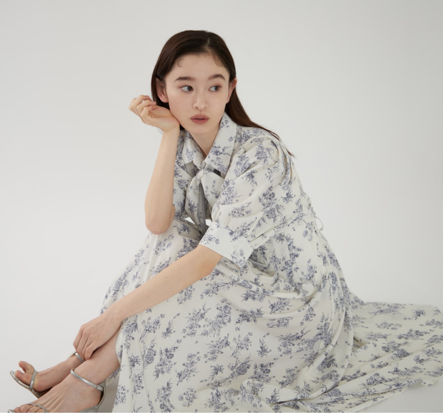 Remind me and forever