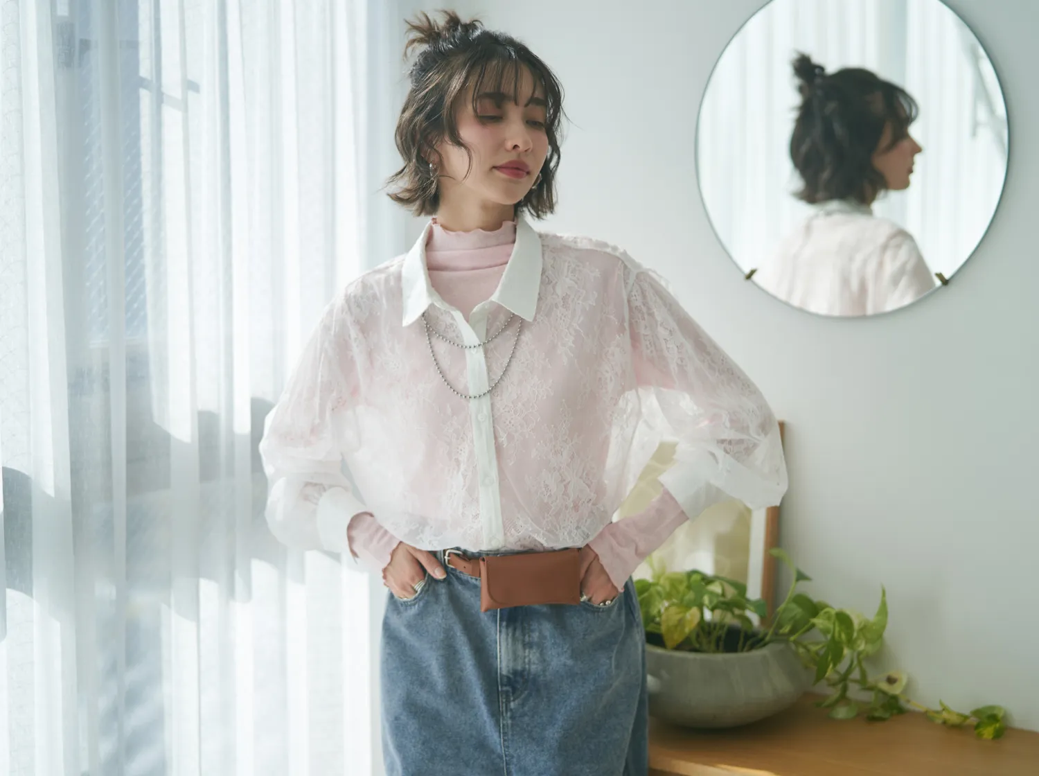 RMAF Spring Summer Collection 2026