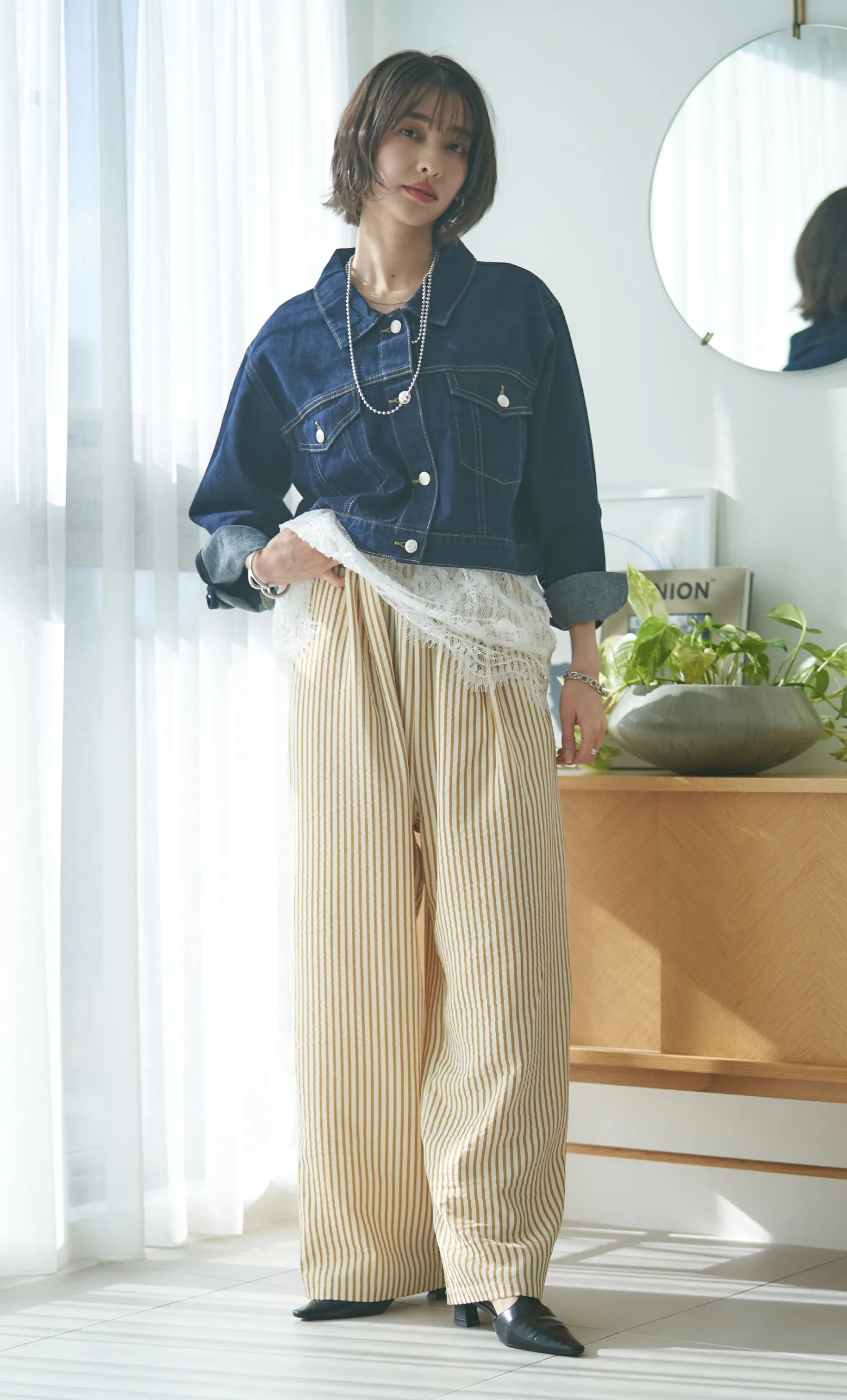 RMAF Spring Summer Collection 2026