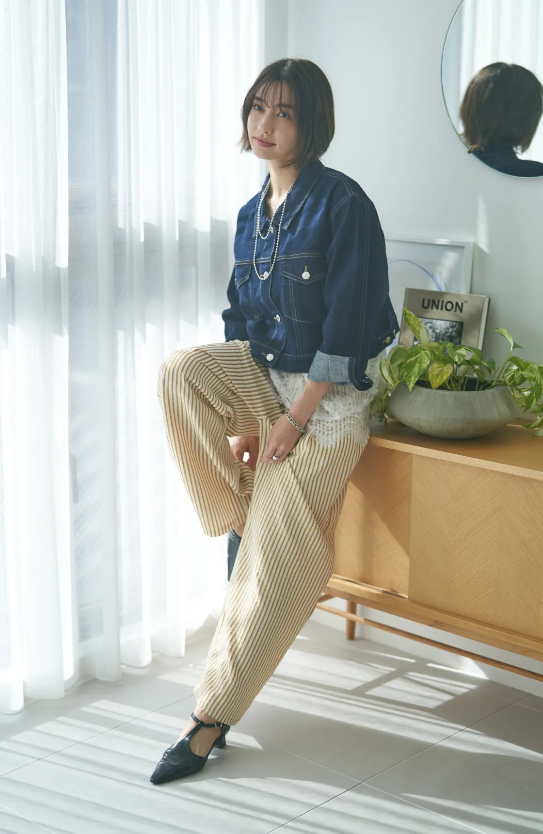 RMAF Spring Summer Collection 2026